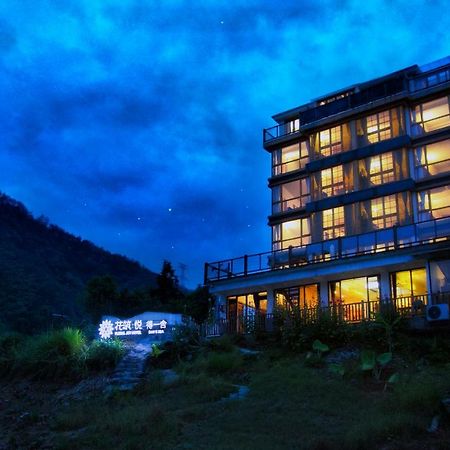 The Lake View Deyishe Resort In Thousand Island Lake Qianwu Eksteriør bilde
